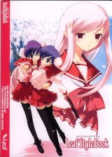 BUY NEW to heart - 122640 Premium Anime Print Poster